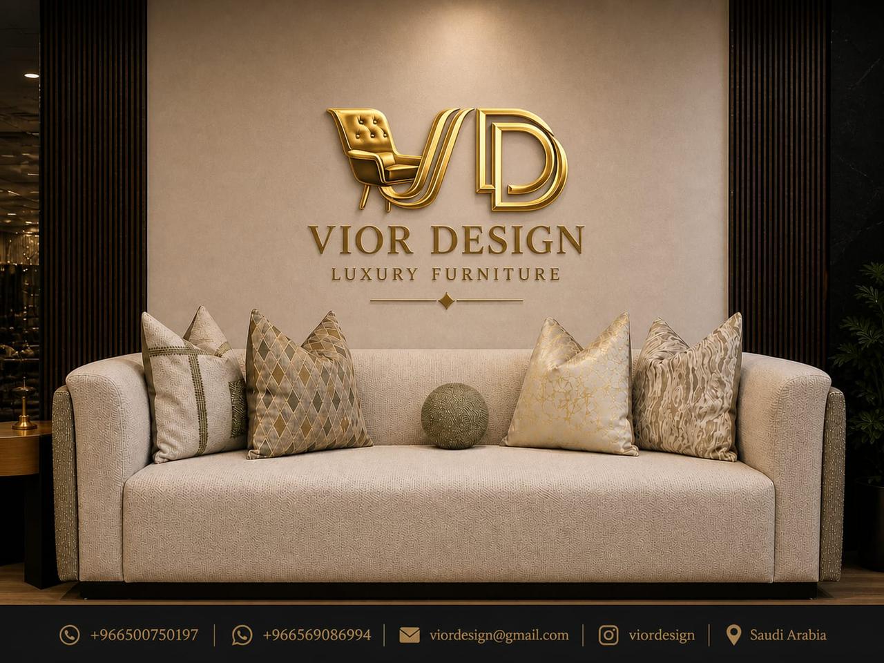Vior Design Luxury Furniture